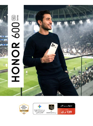 متوفره الان - HONOR 600 Pro