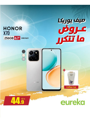 Summer Deals On Smart Phones, Vol 3