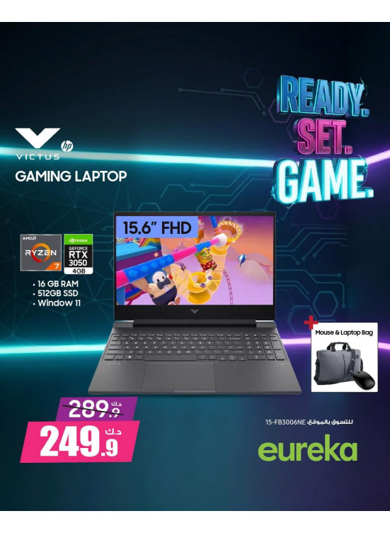 Deals On Gaming Laptops