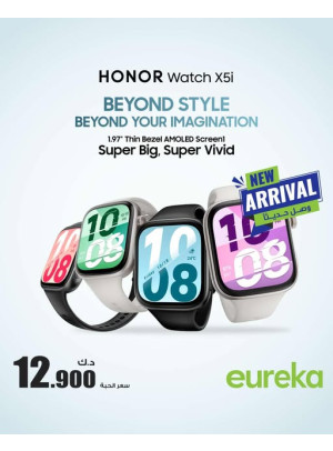 متوفره الان - HONOR Watch X5i