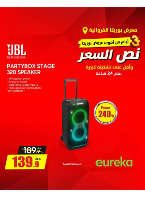 Offers For 3 days On Speakers