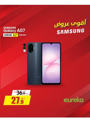 أفضل عروض الهواتف الذكية