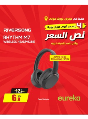 Offers For 3 days On Speakers & Head Phones