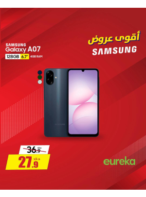 أفضل العروض على هواتف سامسونج
