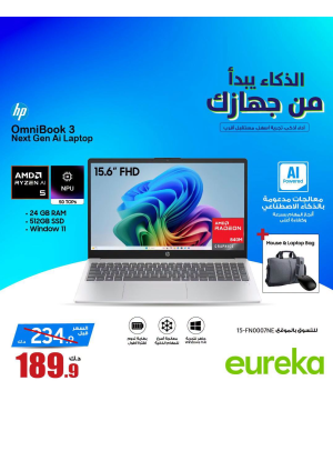 Offers On HP Laptops