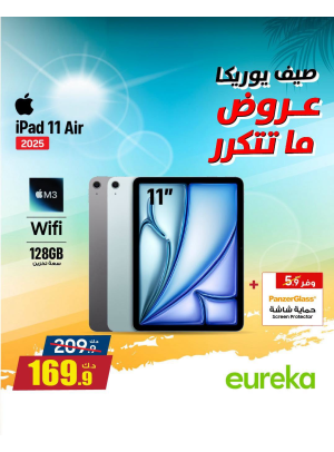 Summer Sale On iPads