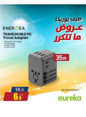 Summer Sale On Chargers