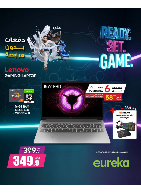 Payment into 6 Easy Installments On Gaming Devices