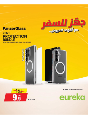 Get Ready For Travel On Screen Protector