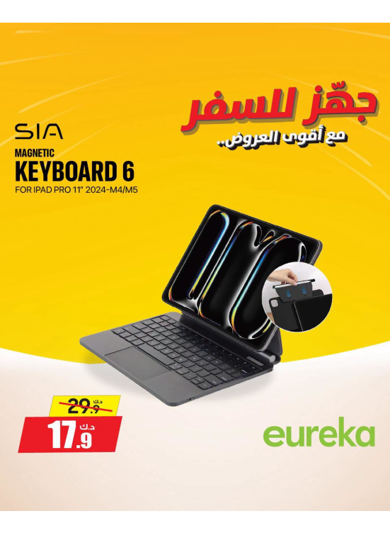 Get Ready For Travel On Magnetic keyboard