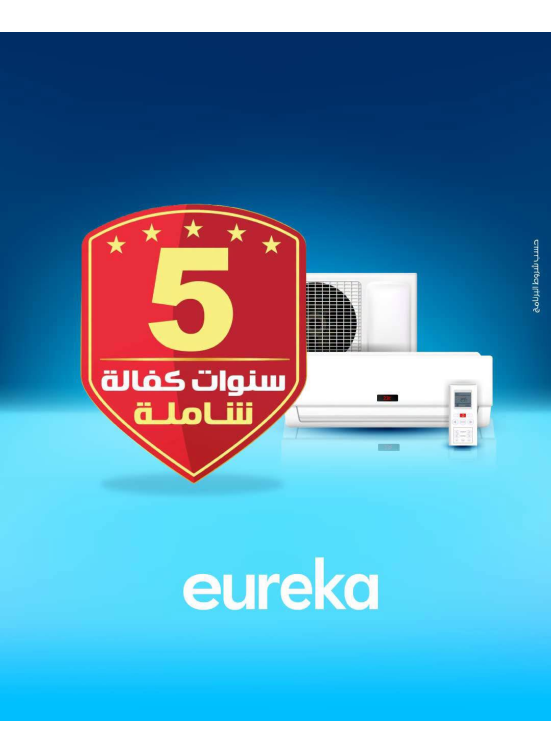 Lifetime Warranty On Air Conditioners, Vol 2