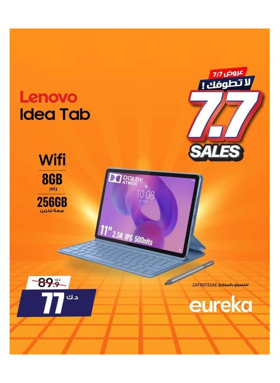 7.7 Sales on Tablets