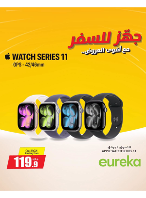 Get Ready For Travel On Smart Watches, Vol 2