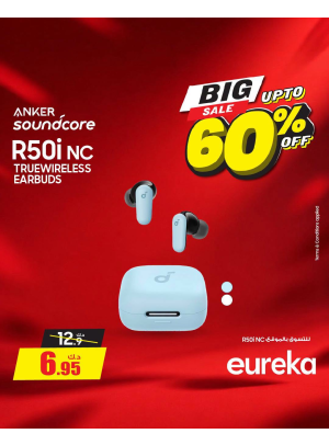 Up To 60% OFF On Smart Watches & Ear Buds