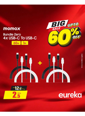 Up To 60% OFF On Chargers