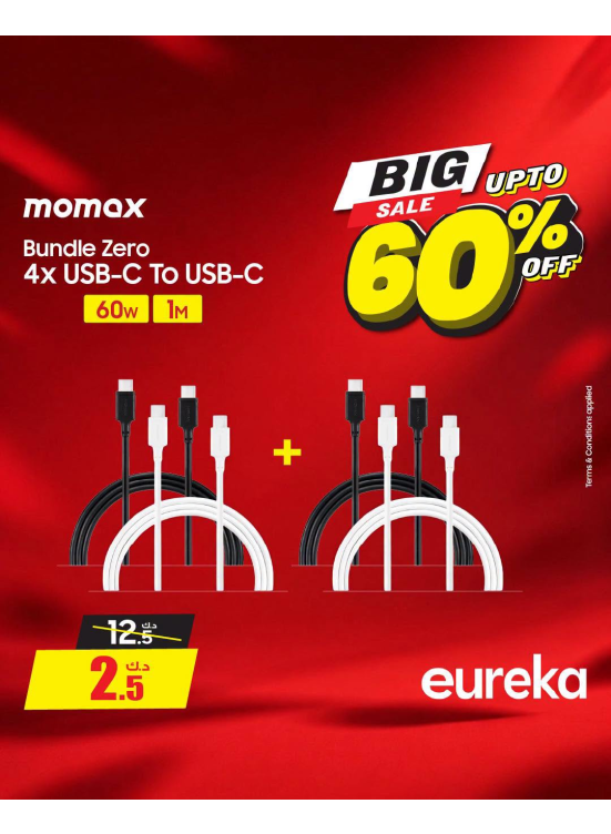 Up To 60% OFF On Chargers
