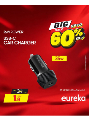 Up To 60% OFF On Chargers, Vol 2