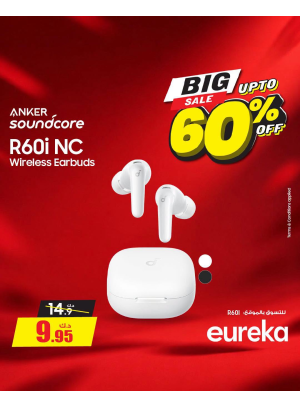 Up To 60% OFF On Smart Watches & Ear Buds, Vol 2