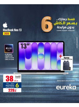 Payment into 6 Easy Installments On Mac Books