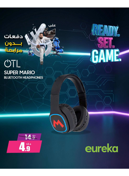 Payment into 6 Easy Installments On Gaming Devices