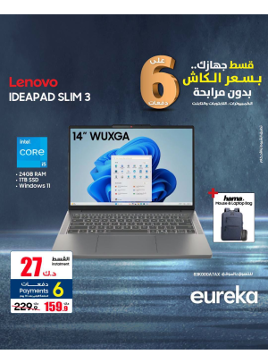 Payment into 6 Easy Installments On Laptops