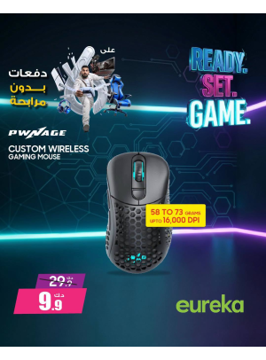 Payment into 6 Easy Installments On Gaming Devices, Vol 2