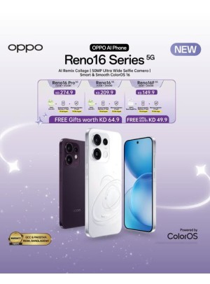 وصل حديثا - Oppo Reno 16