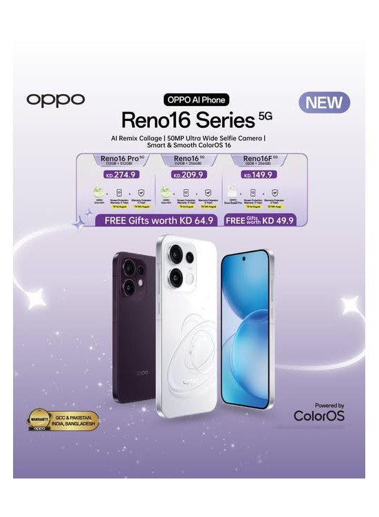 New arrival - Oppo Reno 16
