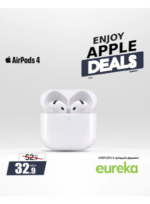 Enjoy Apple Deals On Ear Buds & Smart Watches