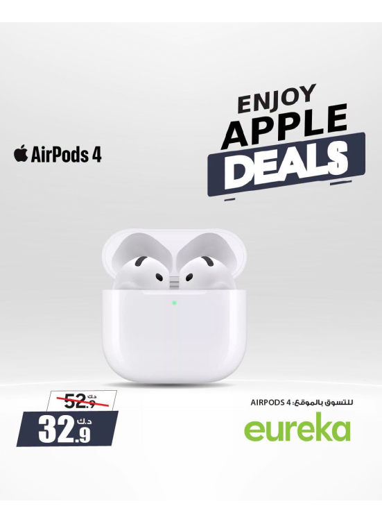 Enjoy Apple Deals On Ear Buds & Smart Watches