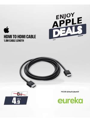 Enjoy Apple Deals On Chargers, Vol 2