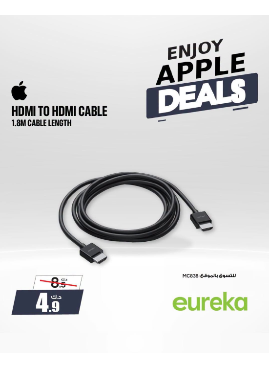 Enjoy Apple Deals On Chargers, Vol 2