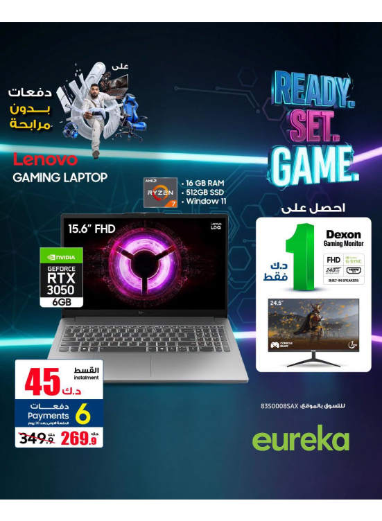 Payment into 6 Easy Installments On Gaming Devices