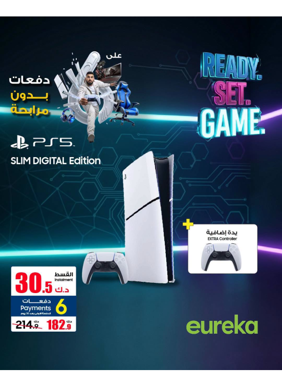 Payment into 6 Easy Installments On Gaming Devices