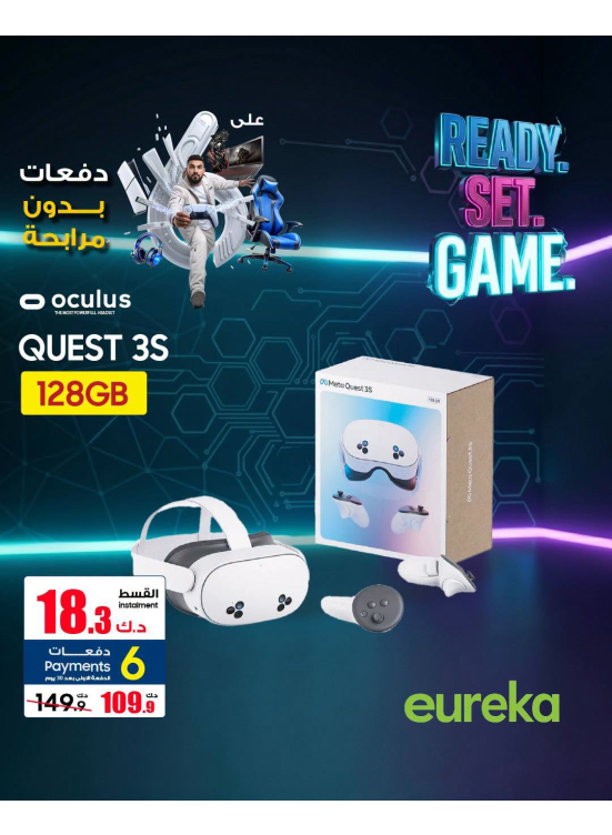 Payment into 6 Easy Installments On Gaming Devices