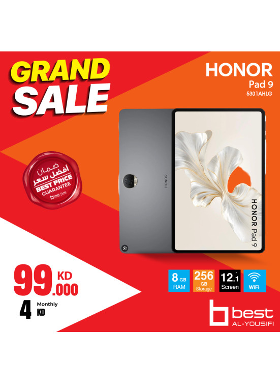 Grand Sale, Vol 4
