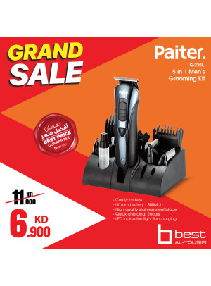 Grand Sale, Vol 7