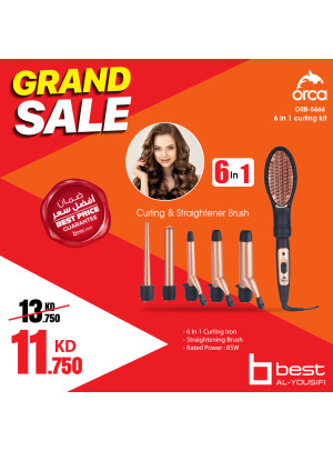 Grand Sale, Vol 8