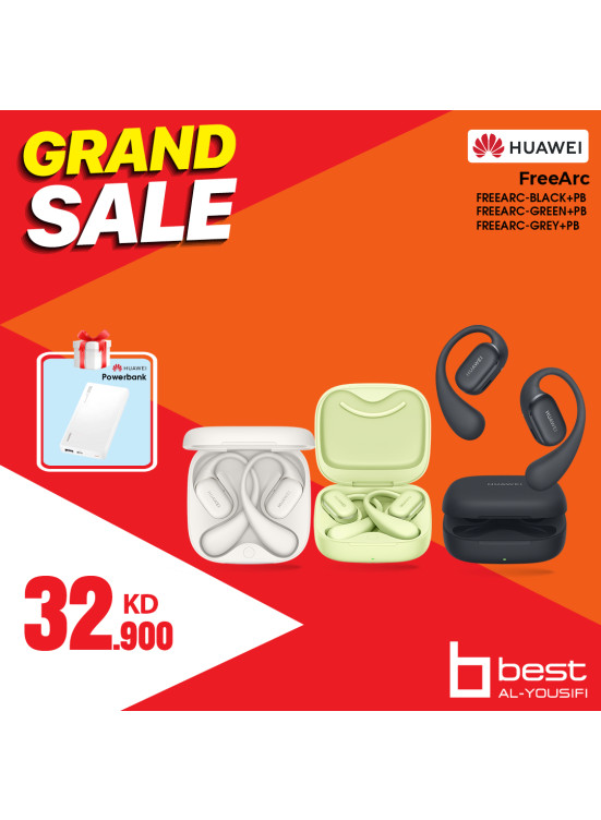 Grand Sale, Vol 30