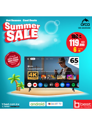 تنزيلات الصيف على  تلفزيونات Orca الذكية