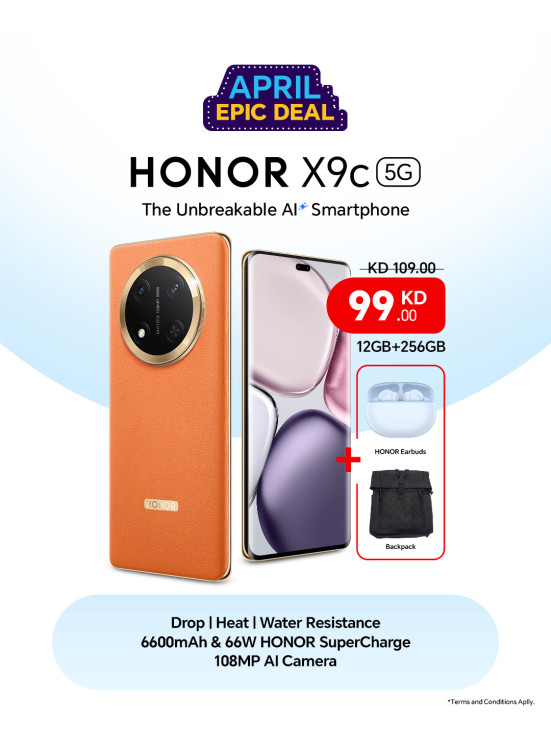 عروض حصرية - HONOR X9c 5G