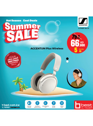 تنزيلات الصيف على سماعات Sennheiser Accentum