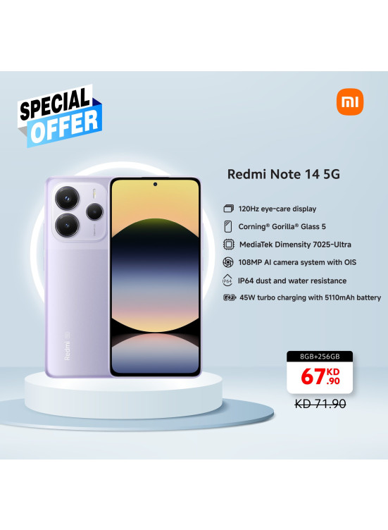 عرض خاص علي هاتف Redmi Note 14