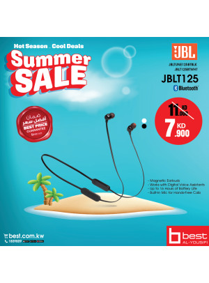 تنزيلات الصيف على سماعات JBL