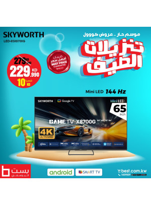 تنزيلات الصيف على التلفزيونات الذكية، العدد الثاني