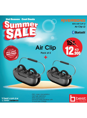 تنزيلات الصيف على سماعات Air Clip