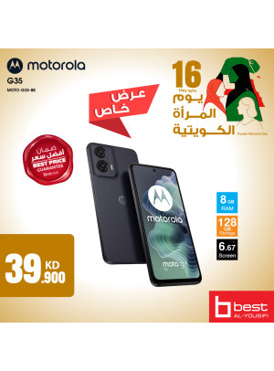 عروض يوم المرأة الكويتية علي هاتف Motorola Moto G35