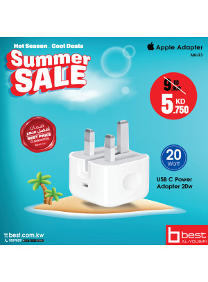 تنزيلات الصيف على إكسسوارات Apple