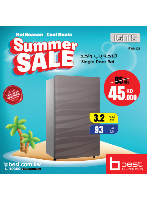 تنزيلات الصيف على الثلاجات