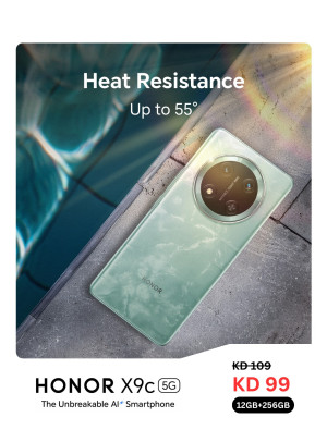وصل حديثاً - HONOR X9c